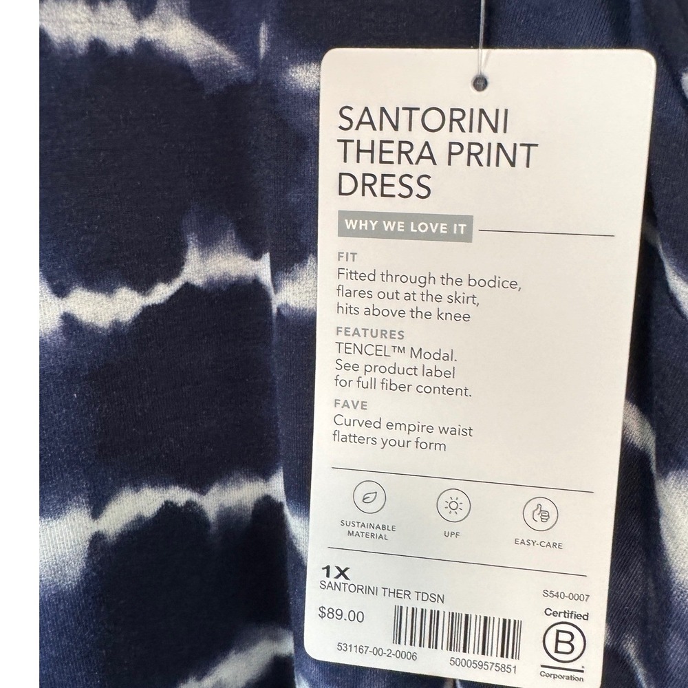 Athleta Santorini Thera Print Dress Blue Navy Tie Dye Stripe UPF 1X NEW Beach - Picture 11 of 11